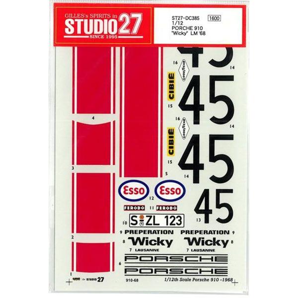 ※セール価格デカールは経年により劣化している可能性もあります。その為、セール価格となっておりますので製品不都合による返品交換はできませんのでご了承ください。在庫限り商品ですので取り置きや再入荷はございません。※ひび割れが起こるかもしれません...