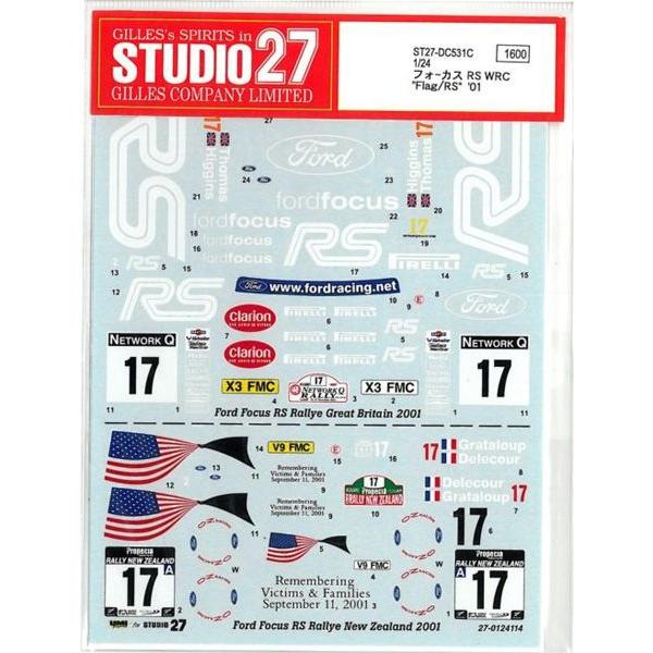 1/24 FOCUS WRC"FLAG/RS"�j���[�W�[�����h/�O���[�g�u���e��'01