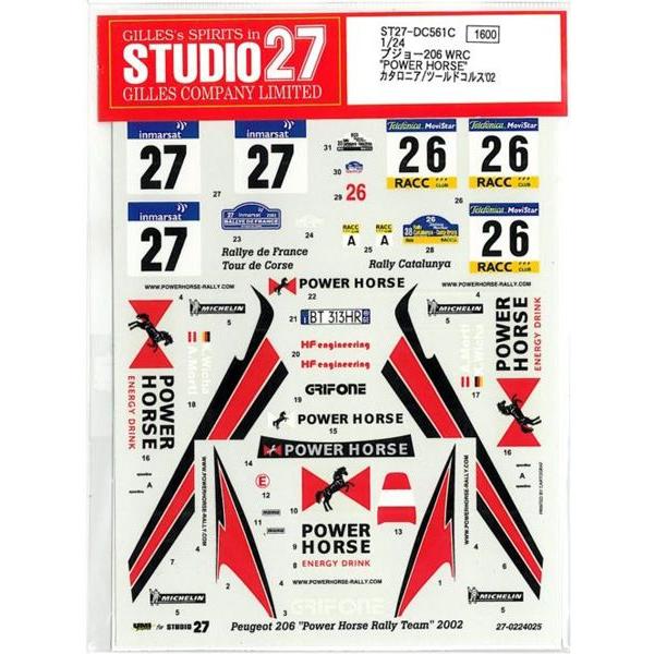 1/24 PEUGEOT 206WRC 