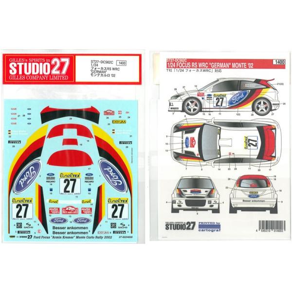 1/24 FOCUS RS "GERMAN"MONTE '02" X^WI27fJ[ DC562C