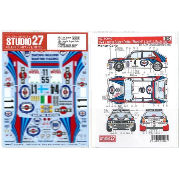 1/24 Lancia Super Delta"Martini"1992  H1/24Ή