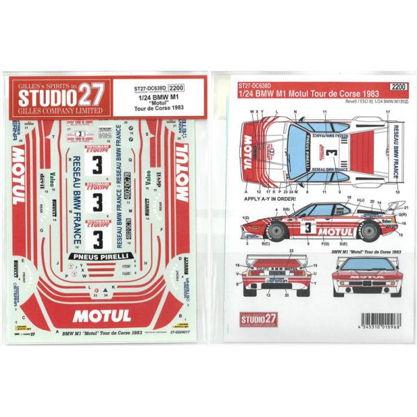 1/24 BMW M1 "Motul" Tour Corse '83 R1/24  X^WI27 ST27-DC638D