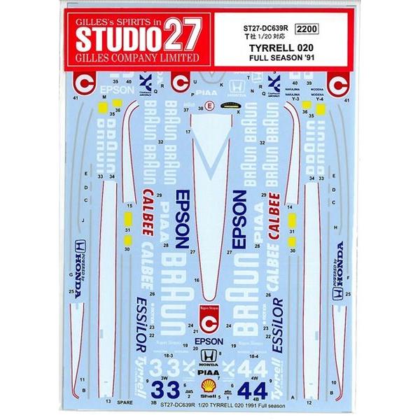 DC-639R TYRRELL FULL SEASON '91　（T社1/20対応）