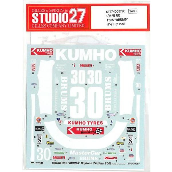 F355"BRUMS"�f�C�g�i'01 1/24scale