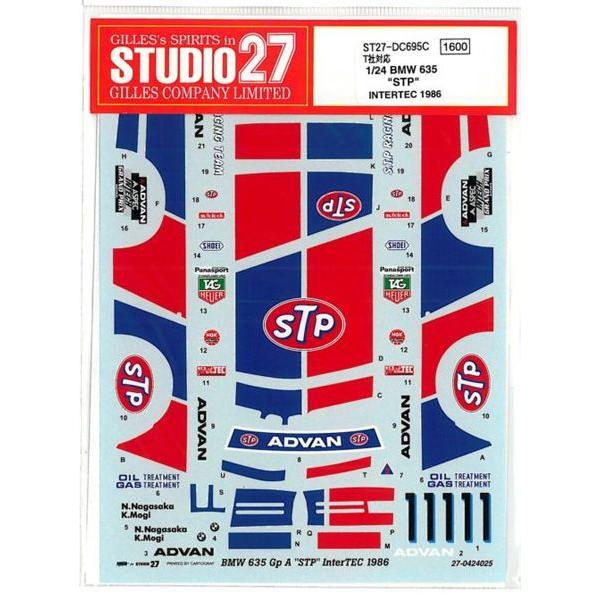 1/24 BMW635 "STP" INTERTEC '86