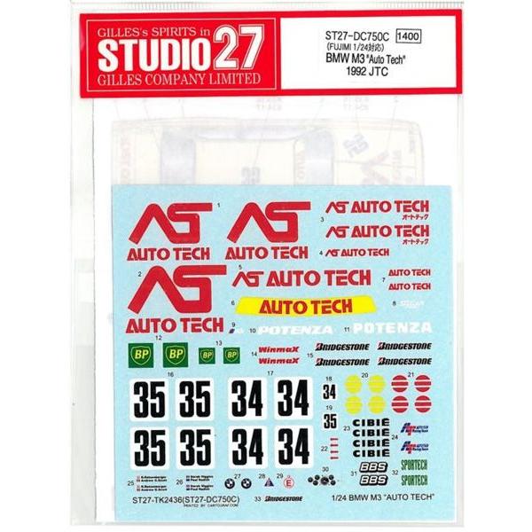 1/24 BMW M3 "Auto Tech" '92 JTC