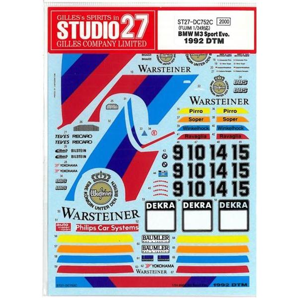 1/24 BMW M3 Sport Evo. DTM1992
