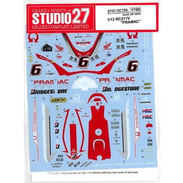 1/12 HONDA RC211V hPRAMAC" moto GP 2003