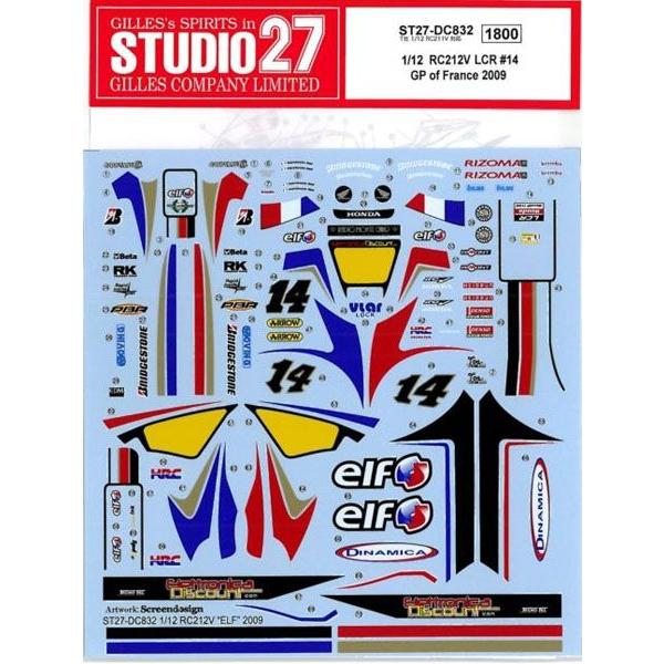 C212V LCR #14 GP of France 2009  TЁ@1/12@RC211VΉ