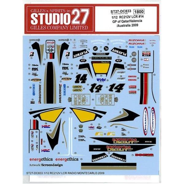 1/12@db212u@kbq14@ s1/12Ήqb211u