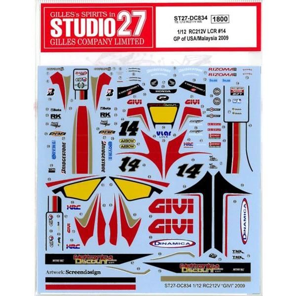 RC212V LCR #14 GP of USA/Malaysia 2009  TЁ@1/12@RC211VΉ