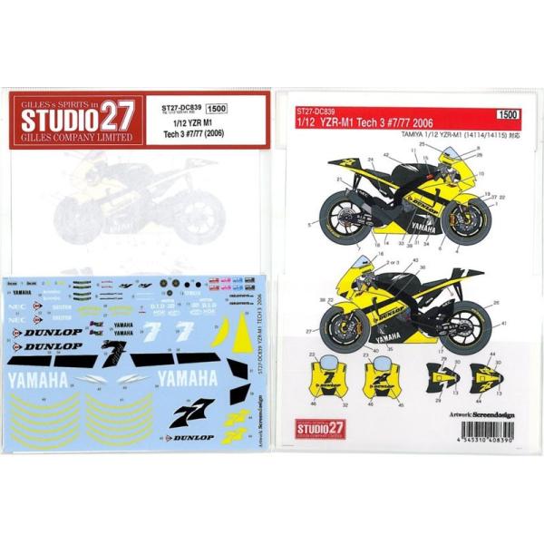 1/12 YZR M1 Tech3 #7/77  2006   T1/12 YZR-M1Ή  X^WI27 MotoGPfJ[