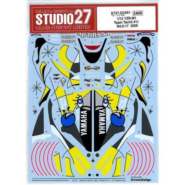 1/12@YZR-M1@Team Tech3 #11 Rd.6-17 2005  T1/12Ή