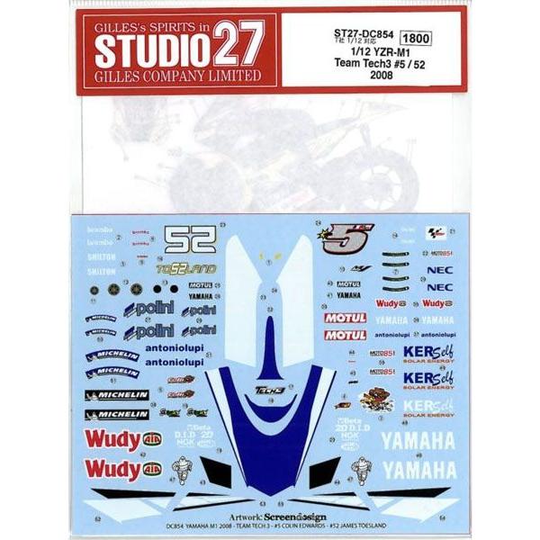 1/12@YZR-M1@Team Tech3#5/52 2008