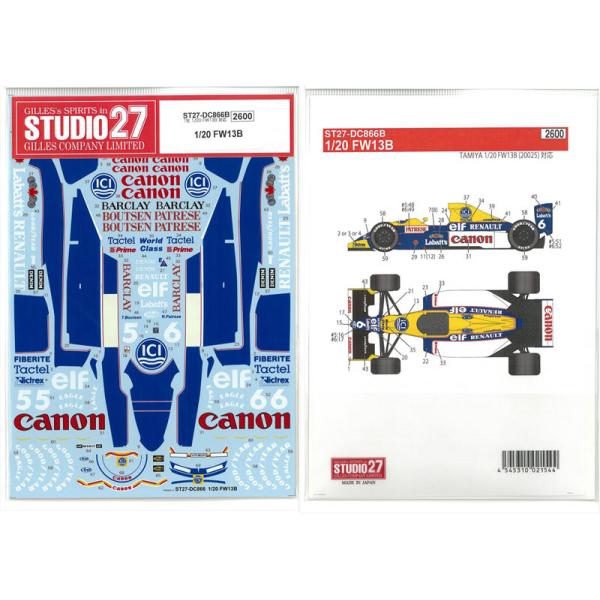1/20 ウィリアムズ FW13B T社 1/20 FW13B対応 スタジオ27