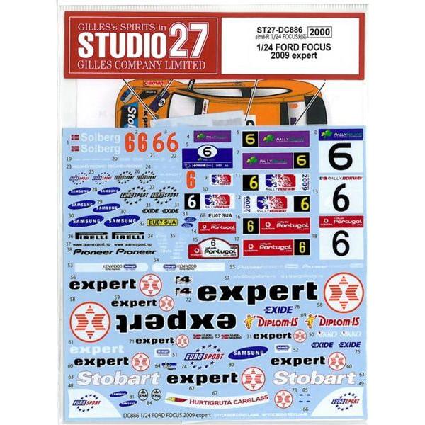 1/24　FORD　FOCUS　2009　expert simil-R1/24FORD FOCUS対応