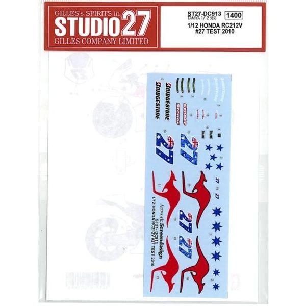 1/12 HONDA RC212V #27/2010  T1/12Ή