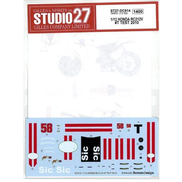 1/12 HONDA RC212V #T@TEST@ 2010 T1/12Ή