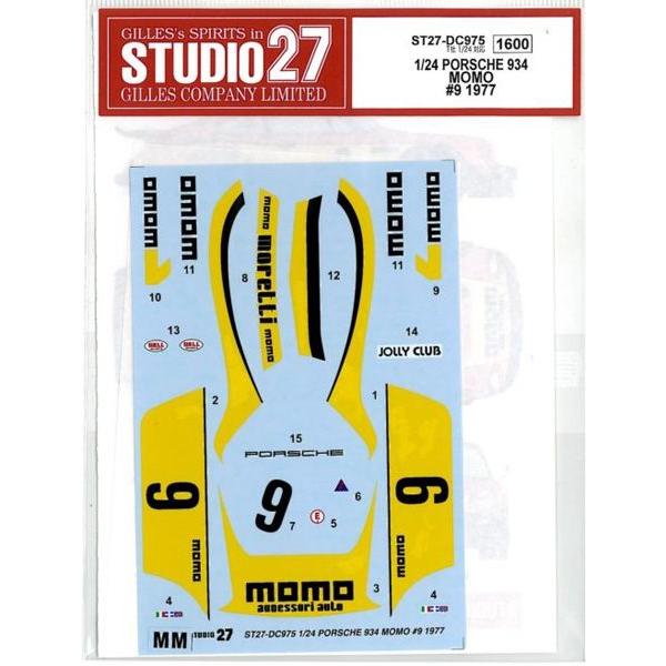 1/24 PORSCHE 934 MOMO #9 1977 : 車模型 barchetta - 通販 - Yahoo