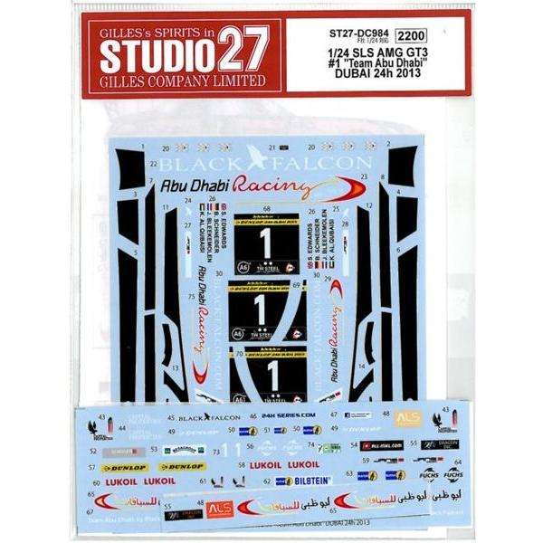 1/24 SLS AMG GT3 #1"Team Abu Dhabi" DUBAI 24H 2013