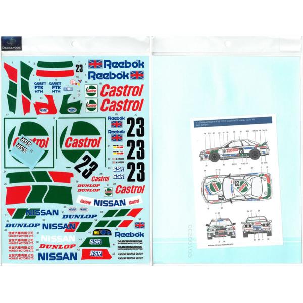 1/12 Nissan Skyline R32 GT-R Castrol #23 Macau Guia '90 for Fujimi DECAL POOL fJ[v[ ԃfJ[ DP219
