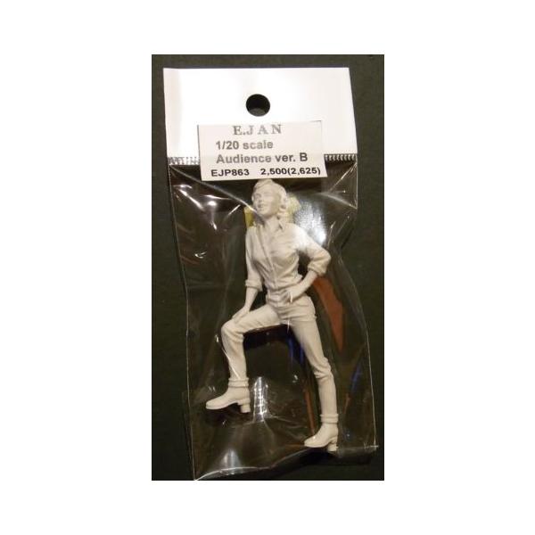 Audience  ϏO @ verB  1/20@tBMA