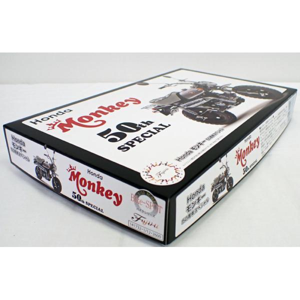 1/12 ホンダ Honda モンキー 50周年 スペシャル【フジミ バイク プラモデル BIKESP】※組立＆塗装が必要なプラモデルです。