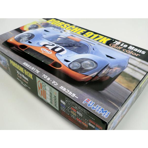 barchetta_fjm-rs04