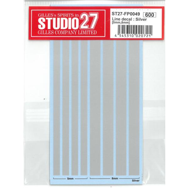 ラインデカール シルバー(5mm,8mm)【スタジオ27 水転写デカール ST27-FP0049】