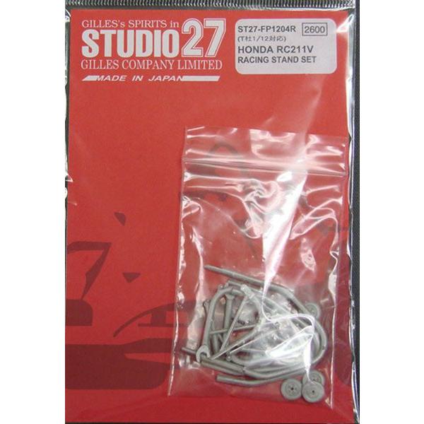 1/12 z_RC211V RACING STAND SET