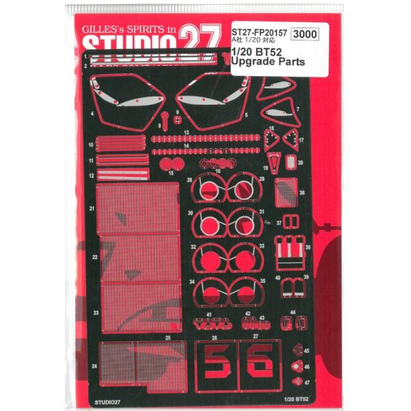 1/20 BT52 Upgrade Parts A社1/20対応 : 車模型 barchetta - 通販