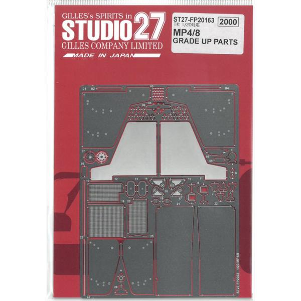 特価 STUDIO27 (1/20) マクラーレン Ford M23 1/20 マクラーレン MP4/8 フォード ディテールアップパーツ T社1/20