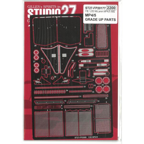 1/20　マクラーレン MP4/5 1989　グレードアップパーツ(F社 McLaren MP4/5対応)スタジオ27 ディテールアップ エッチング FP20177