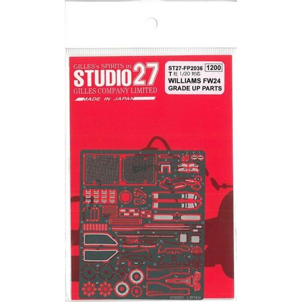 1/20 FW24 グレードアップパーツ : 車模型 barchetta - 通販 - Yahoo