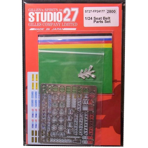 Seat Belt Parts Set @V[gxgZbg