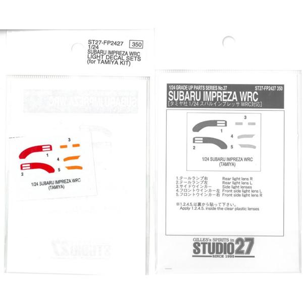 1/24 �C���v���b�TWRC�e�[�������v