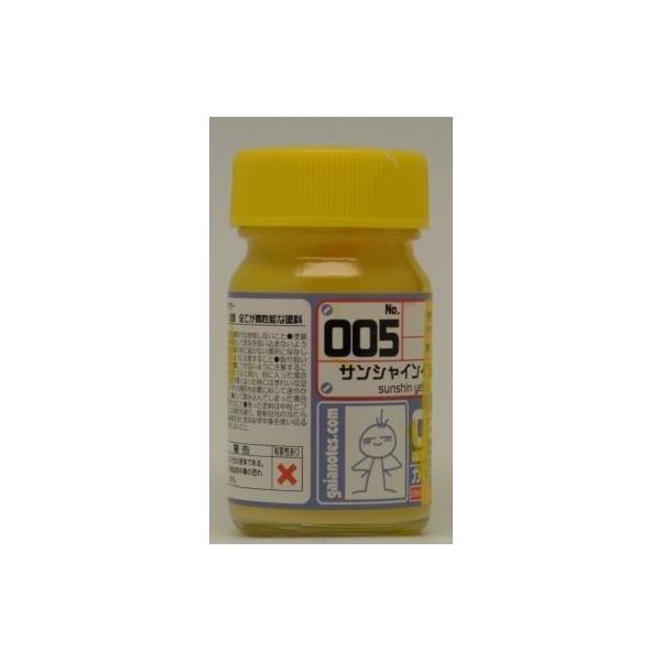 TVCCG[  15ml KCAm[c 33005 KCAJ[ 005