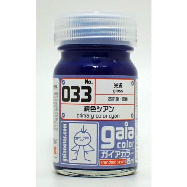 FVA 15ml KCAm[c 33033 KCAJ[ 033