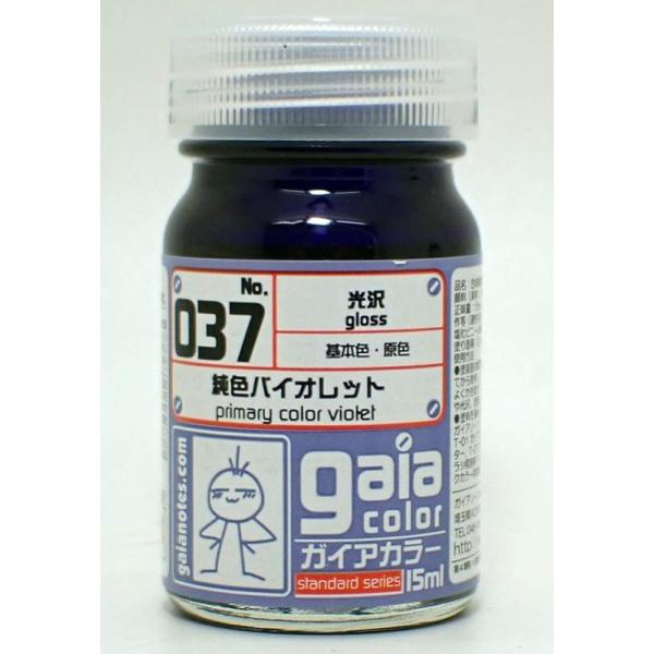 FoCIbg 15ml KCAm[c 33037 KCAJ[ 037