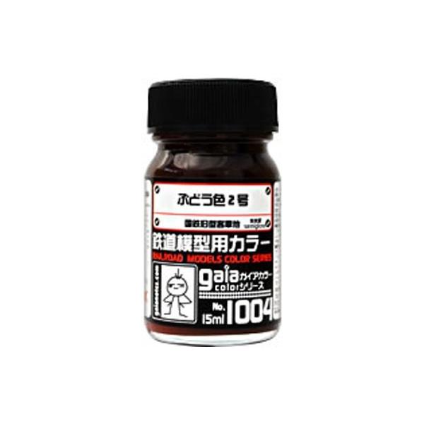ԂǂF2 15ml KCAm[c 27504 S͌^pJ[ KCAJ[ 1004