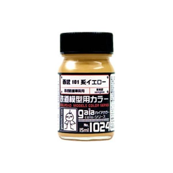 101nCG[ 15ml KCAm[c 27524 S͌^pJ[ KCAJ[ 1024