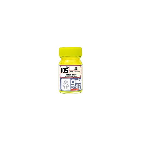 uCG[ 15ml KCAm[c 33105 KCAJ[ 105