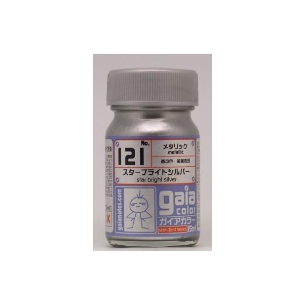 gaianotes スターブライトシルバー 15ml ガイアノーツ 33121