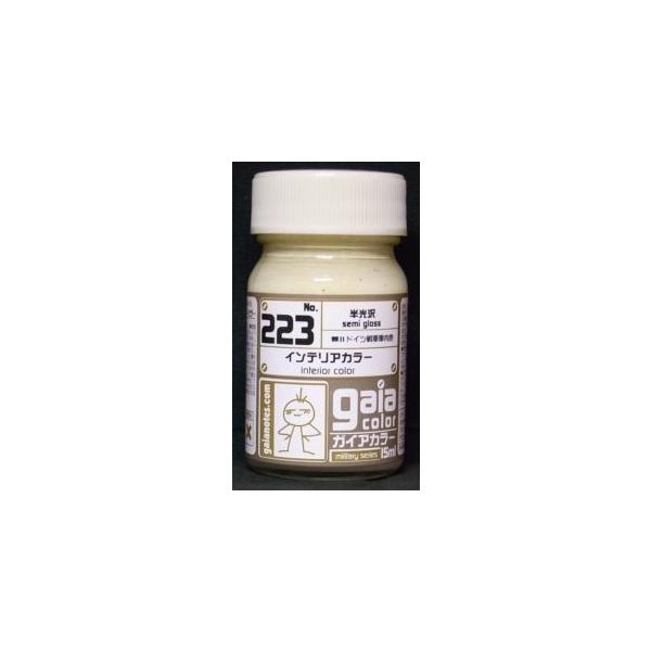 CeAJ[ ԎԓF  15ml KCAm[c 33223 KCAJ[ 223