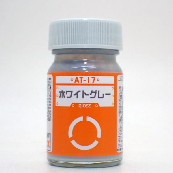 AT-17 ホワイトグレー  光沢  15ml ガイアカラー ボトムズカラー