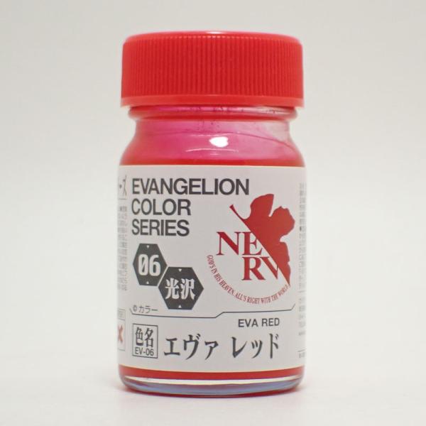 gaianotes（ガイアノーツ） EV-06 エヴァレッド 15ml エヴァンゲリオン