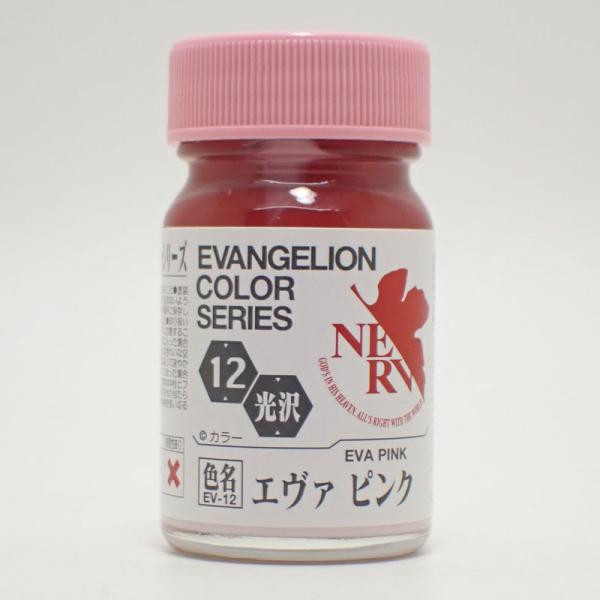 EV-12 G@sN 15ml KCAm[c G@QIJ[V[Y EV-12