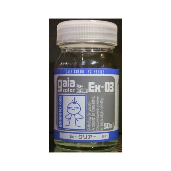 gaianotes Ex-クリアー 50ml ガイアノーツ 30013 ガイアカラー
