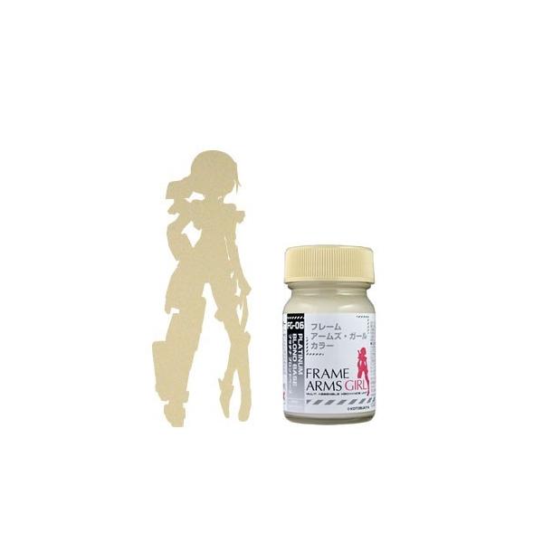 v`iuhx[X 15ml KCAJ[ 30406 t[A[YEK[J[ FG-06