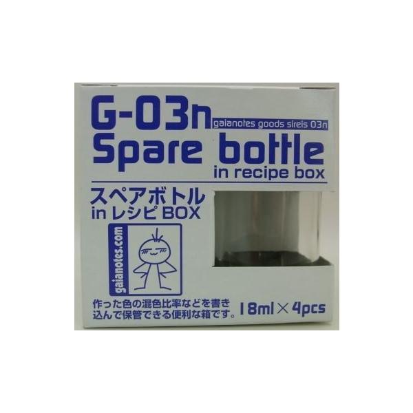 G-03n XyA{g in VsBOX KCAm[c 86016 G-03n